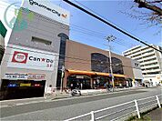 グルメシティ灘店（153m）