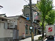 セブンイレブン 神戸灘楠丘町6丁目店（214m）