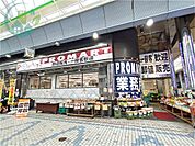 プロマート水道筋店（349m）