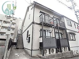 阪急神戸本線 六甲駅 徒歩5分
