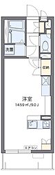 阪神本線 御影駅 徒歩9分