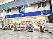 ライフォート水道筋店（244m）