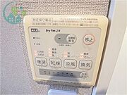CoLaBo住吉駅前South（ペット相談可、小型犬・猫）