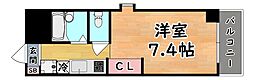 阪急神戸本線 六甲駅 徒歩7分