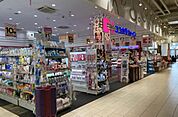ココカラファイン御影クラッセ店（538m）