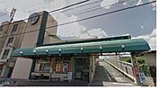 ikari（いかり） 岡本店（718m）