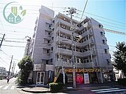 メゾン・ド・六甲パートI（ネット無料）