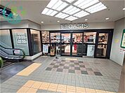 阪急オアシス六甲店（311m）