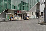 ココカラファイン灘駅前店（722m）