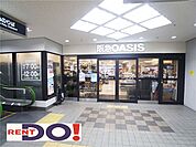 阪急OASIS（阪急オアシス） 石屋川店（322m）