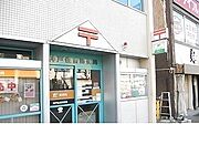 神戸住吉郵便局まで450m