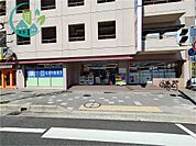 ライフォート六甲店（123m）