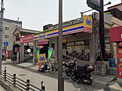 ミニストップ 神戸住吉店（1351m）