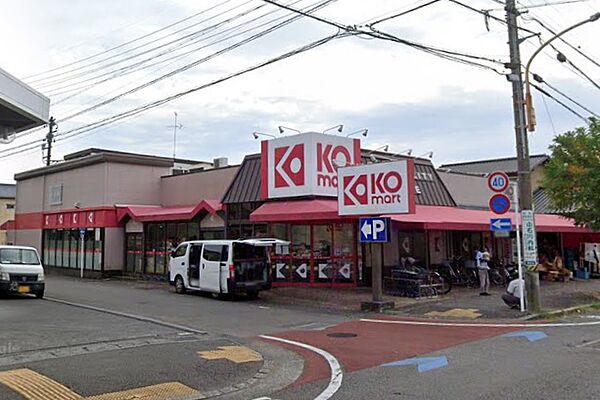 画像8:ＫＯマート　焼津駅北店