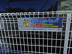 ムーンリバー 203 ｜ 静岡県焼津市西小川５丁目（賃貸マンション3LDK・2階・79.63㎡） その7