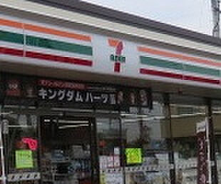 画像21:セブン−イレブン　藤枝末広店