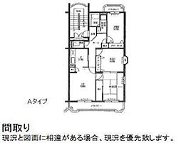 日切駅 5.9万円