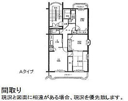 セントラルパーク 301 ｜ 静岡県島田市島（賃貸マンション3LDK・3階・71.81㎡） その2