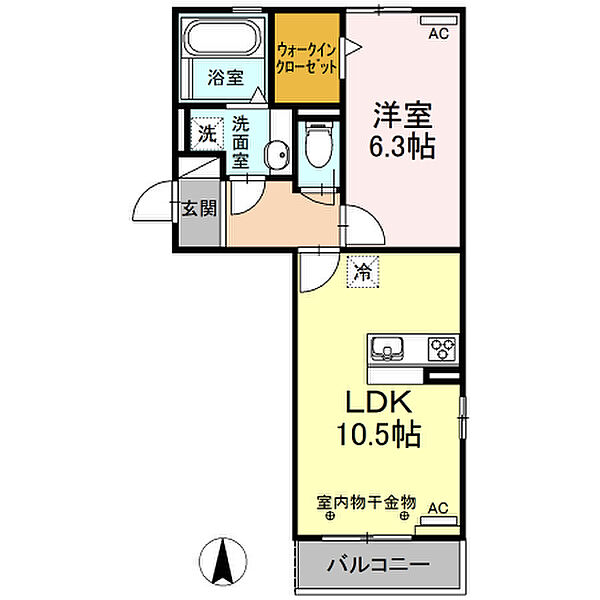 クレール・都 301｜静岡県藤枝市高柳(賃貸アパート1LDK・3階・42.93㎡)の写真 その2