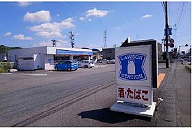 カーサ リオ 102 ｜ 静岡県島田市中央町（賃貸アパート1LDK・1階・33.39㎡） その19