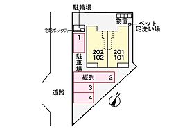 エターナル　II 201 ｜ 静岡県焼津市駅北１丁目（賃貸アパート2LDK・2階・58.60㎡） その13