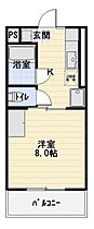 コスモII 302 ｜ 静岡県島田市旭３丁目（賃貸マンション1DK・3階・25.92㎡） その2