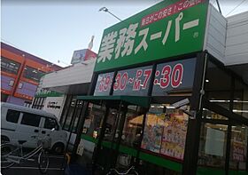 ヌーベルメゾンII 102 ｜ 静岡県藤枝市郡１丁目（賃貸アパート1R・1階・30.00㎡） その19