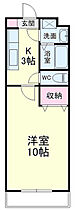 Pisoはなみずき 306 ｜ 静岡県島田市中河町（賃貸マンション1K・3階・28.92㎡） その2