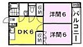 マンション小池3階4.9万円