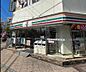 周辺：セブン-イレブン 藤枝駅前店