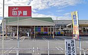 田子重　西焼津店