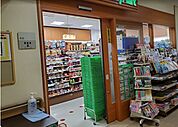 ファミリーマート　藤枝市立総合病院店