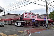 ＫＯマート　焼津駅北店