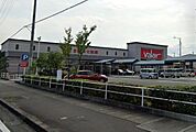 スーパーマーケットバロー　石津店