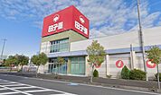 田子重　田沼店