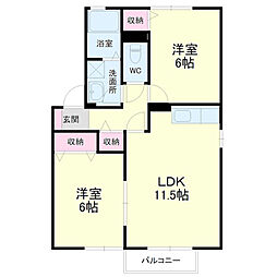 フォーチュン 2LDKの間取図画像