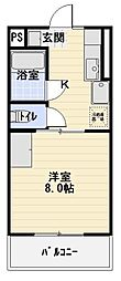 アバンサール