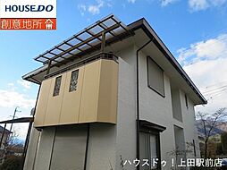 上野　中古戸建