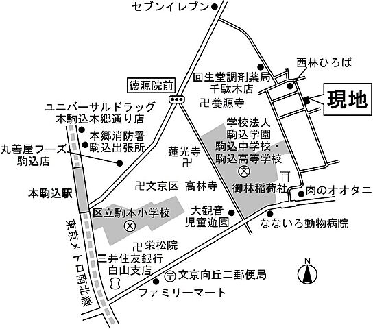 周辺