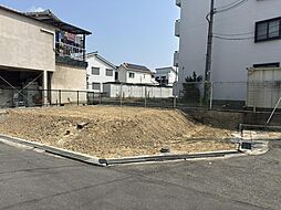 物件画像 高石市東羽衣売り土地