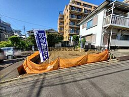 練馬区貫井4丁目　土地