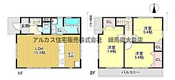 物件画像 西東京市住吉町1丁目　新築一戸建