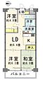 メゾンむさし野3階650万円
