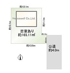 物件画像 さいたま市北区土呂町2丁目　売地