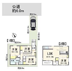 物件画像 東大宮　新築デザイナーズ住宅　３号棟