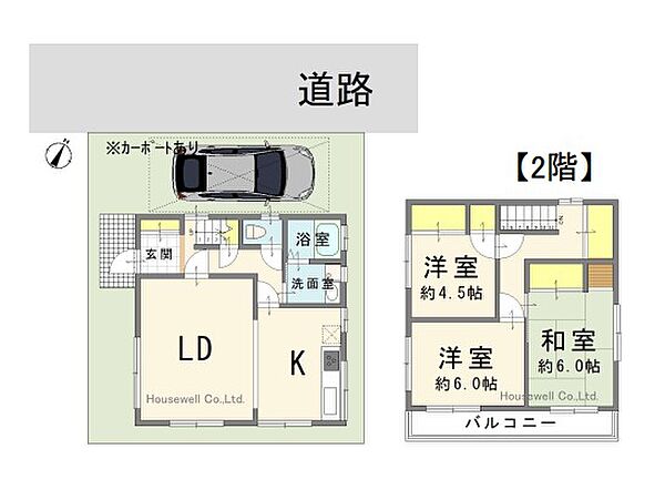 間取りを拡大表示