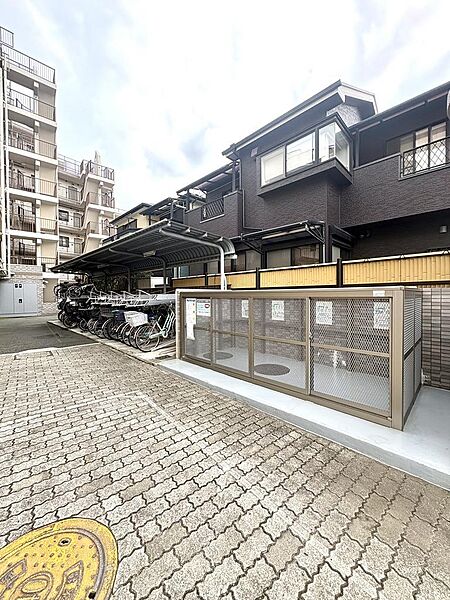その他を拡大表示