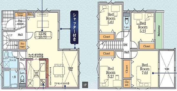 間取りを拡大表示