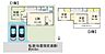 間取り：詳細は担当高橋まで08037544967