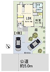 物件画像 積水ハウス施工のお家です　熊谷市拾六間